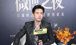 李大鹏吃瓜爆料